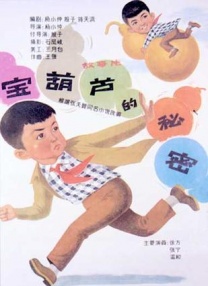 妻子的冷淡