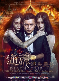 妻子的冷淡